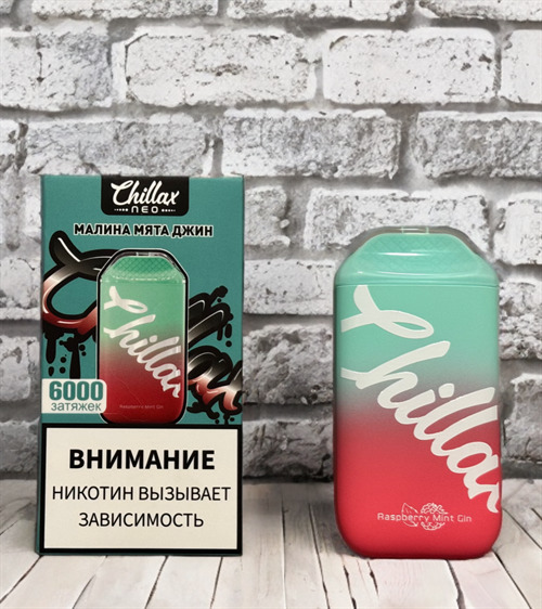 Кликните для увеличения изображения