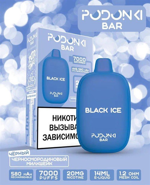 Кликните для увеличения изображения