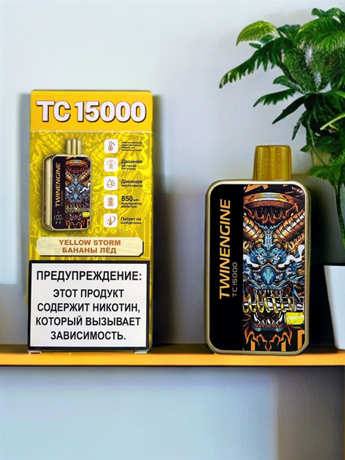 Кликните для увеличения изображения