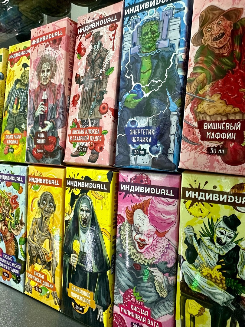 Кликните для увеличения изображения
