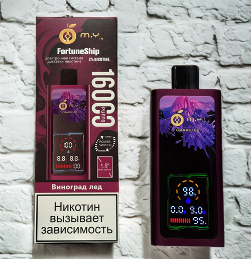Кликните для увеличения изображения