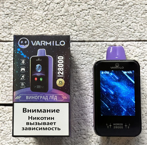 Кликните для увеличения изображения