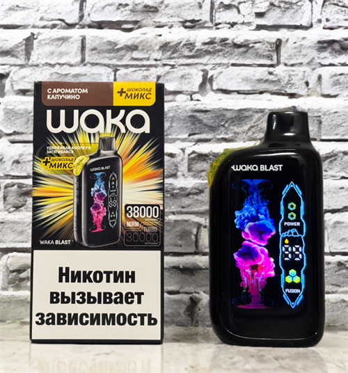 Кликните для увеличения изображения
