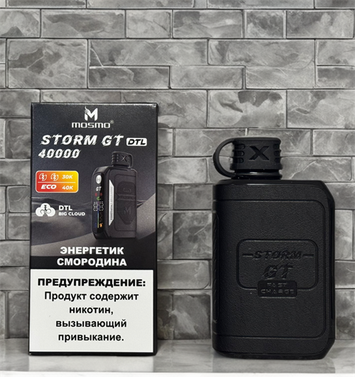 Кликните для увеличения изображения