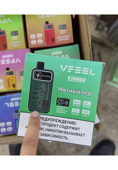 Vfeel V 15000 - 15000 затяжек, изображение 1