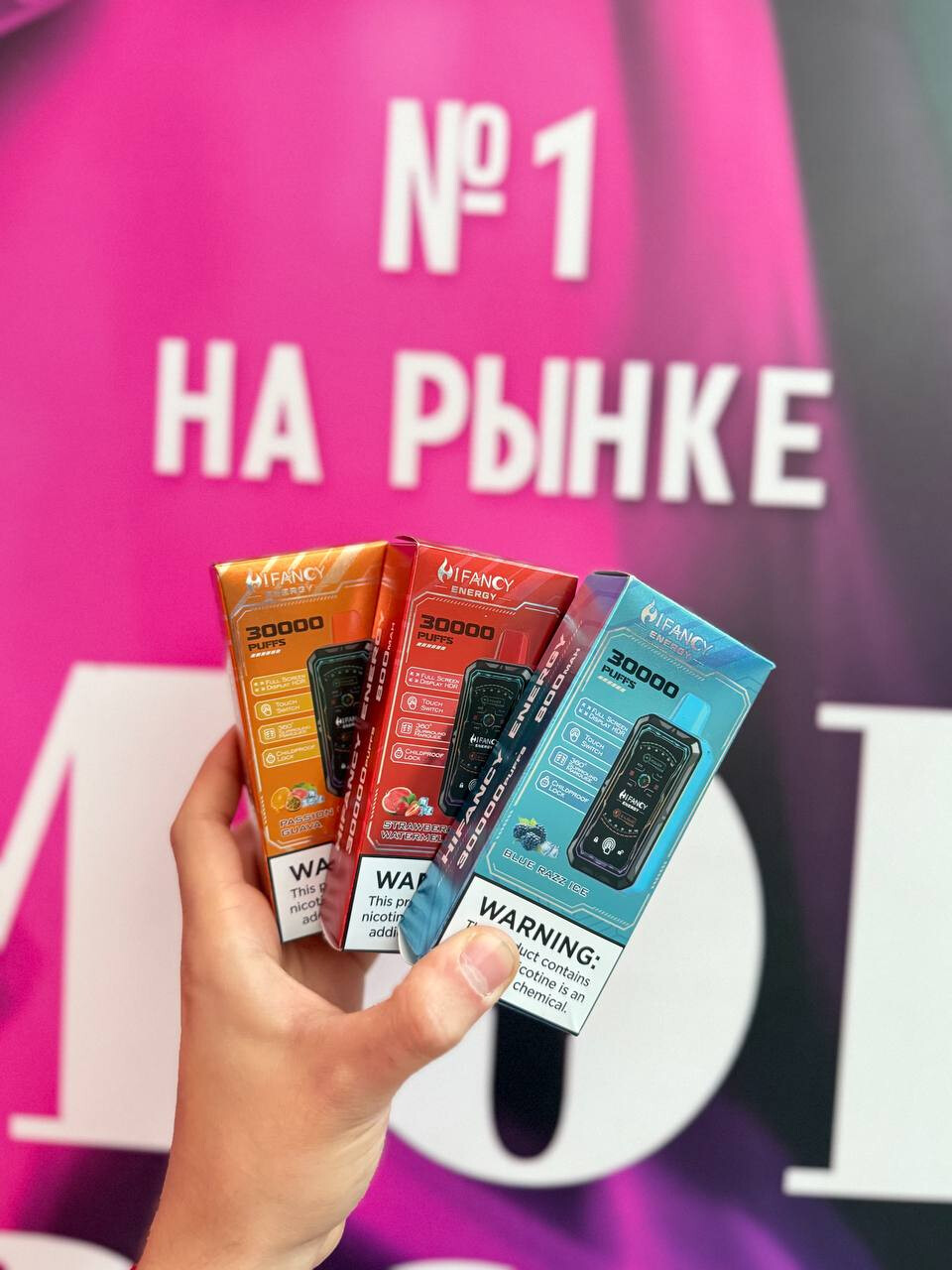 Кликните для увеличения изображения