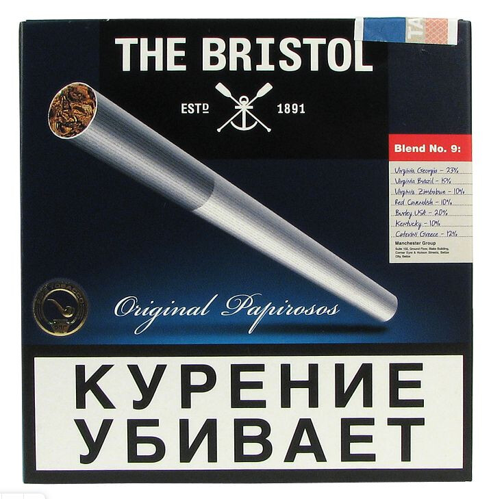 Кликните для увеличения изображения