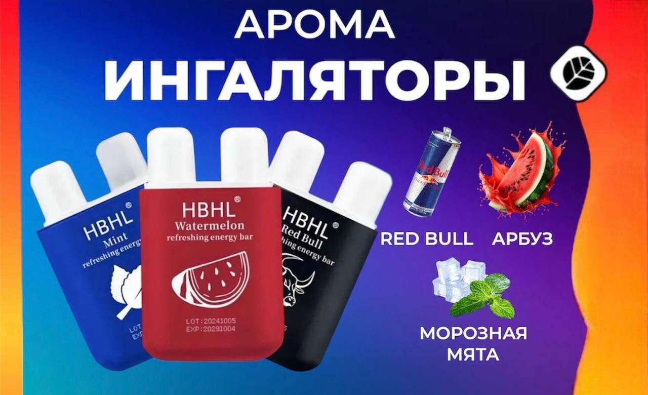 Кликните для увеличения изображения