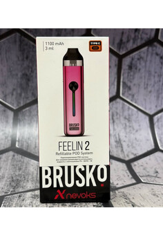 BRUSKO NEVOKS FEELIN 2, изображение 1