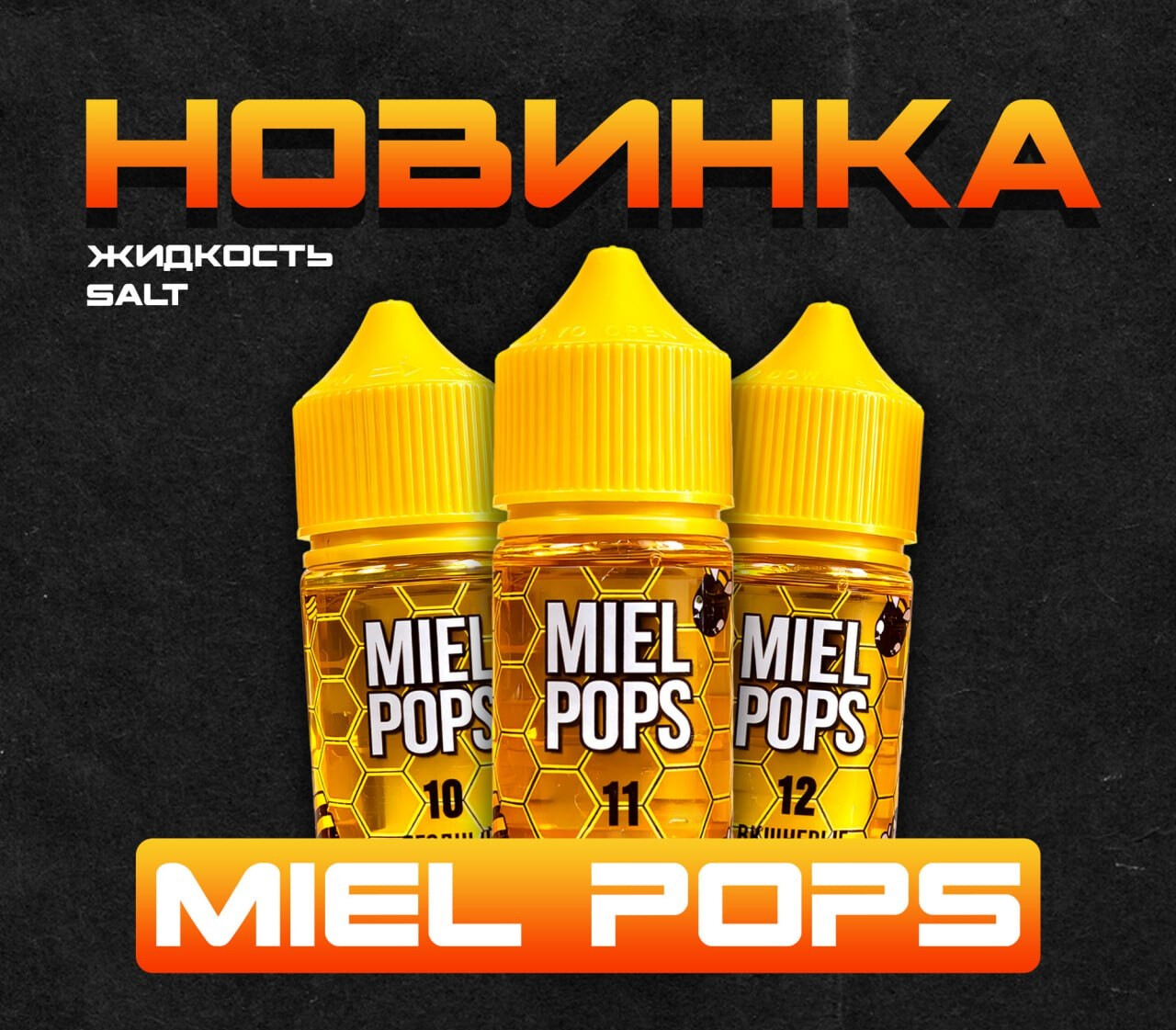 Кликните для увеличения изображения
