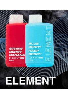 ELEMENT UNO 5000 затяжек, изображение 1
