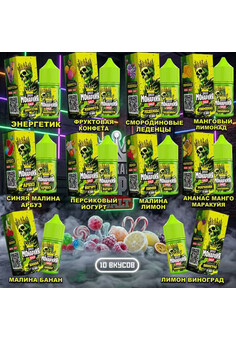 Жидкость ДИКАЯ МОНАРХИЯ SOUR, изображение 1